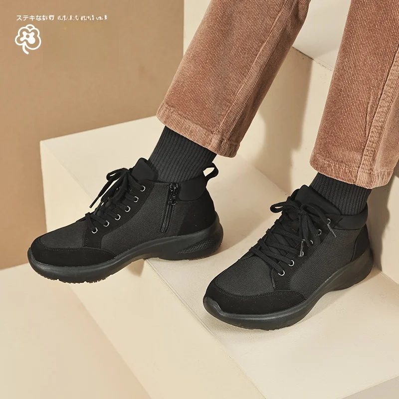 Pansy Panxi Japan Men's Shoes Lightweight Comfortable Breathable Casual Slip-on Warm Autumn and Winter