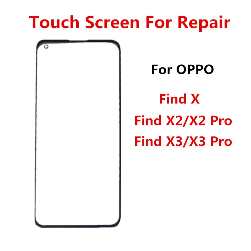 Внешний экран для OPPO Find X X2 X3 X5 Pro передняя сенсорная панель ЖК-дисплей стеклянная