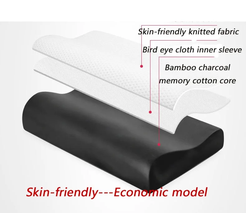 Подушка для сна подушка шеи из бамбукового угля с эффектом памяти Ортопедическая
