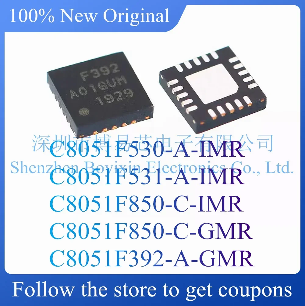 C8051F530-A-IMR C8051F531-A-IMR C8051F850-C-IMR C8051F850-C-GMR C8051F392-A-GMR Оригинальный продукт