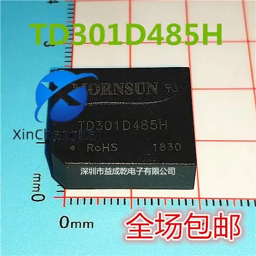 

2pcs original new TD301D485H TD301D485 Single channel High speed RS485 Isolated Transceiver Chip
