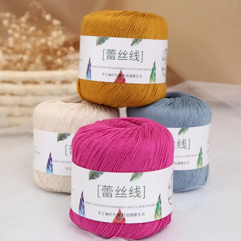 100% хлопчатобумажная кружевная пряжа для вязания крючком тонкая нить рукоделия