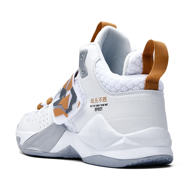 Men Basketball Shoes 2022 Fashion Non-slip Casual Sneakers Sports High Quality Outdoor Jogging Shoes Couple Athletic Wear 36-45