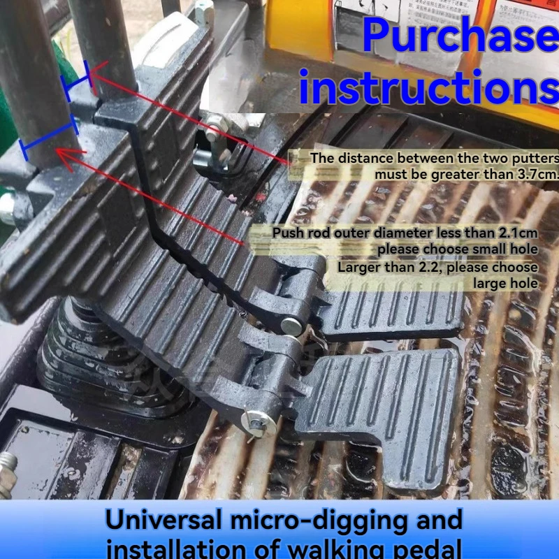 Walk The Pedal Micro Dragger 16 Revo 1815/17