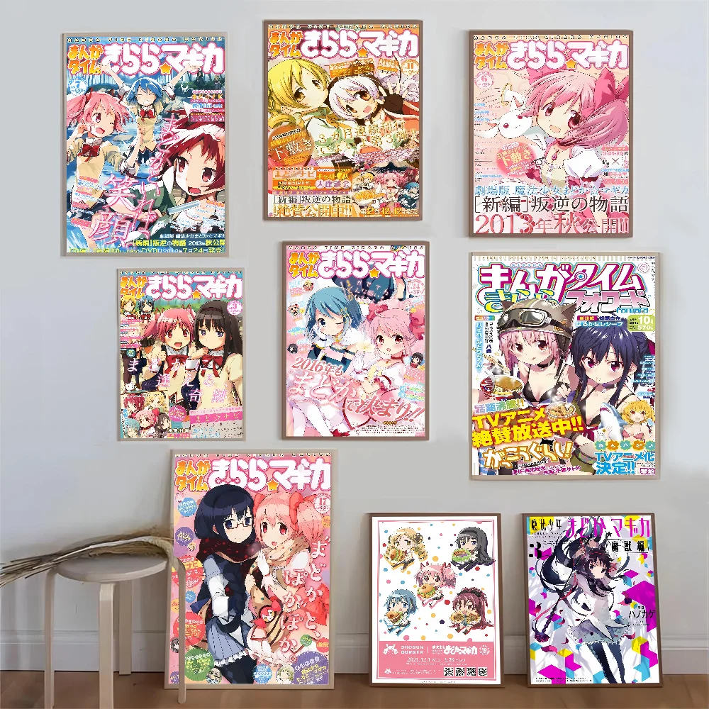 Puella Magi Madoka Magica Self-adhesive Art Poster Whitepaper Sticker DIY Room Bar Cafe Wall Decor