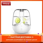 Увлажнитель воздуха Xiaomi Deerma DEM-F325