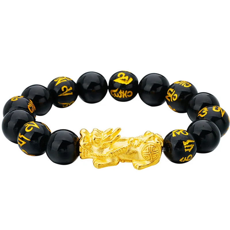 Браслет из чистой меди Pixiu Feng Shui подарок обсидиановый браслет для мужчин и женщин