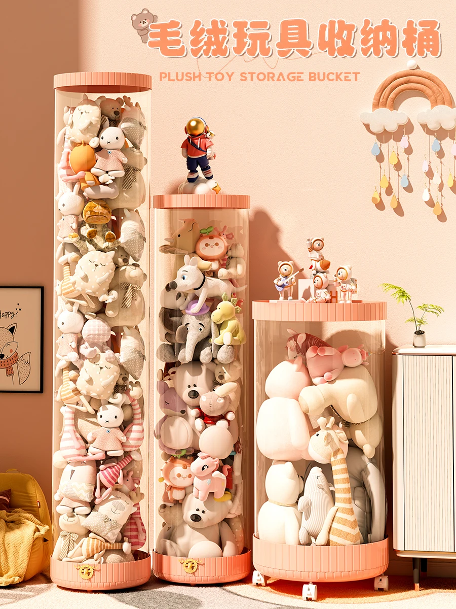 Органайзер для хранения детских игрушек