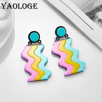 yaologe acrylic wave rainbow drop earrings for women 2022 new trend girls personality exaggerated ear jewelry party holiday gift
