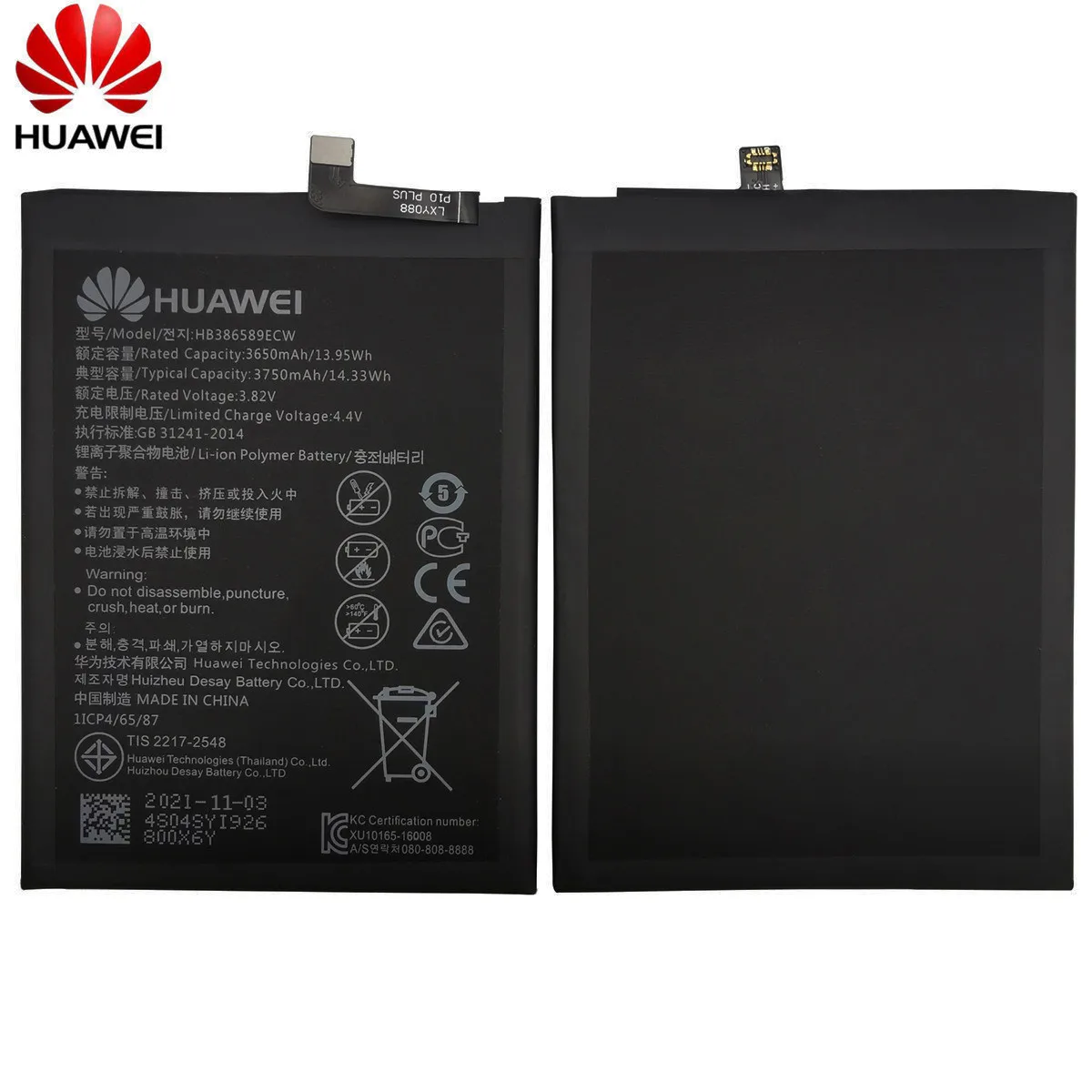 Оригинальная запасная батарея для телефона Huawei Honor 8X P10 Plus VKY-AL00 Mate20 Lite HB386589ECW