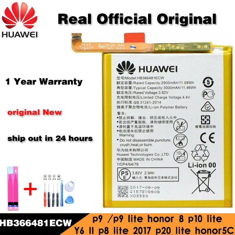 

Orginal Bateria HB366481ECW Huawei p9 p9 lite honor 8 p10 lite y6 II p8 lite 2017 p20 lite honor 5C battery Replacement 3000 mAh