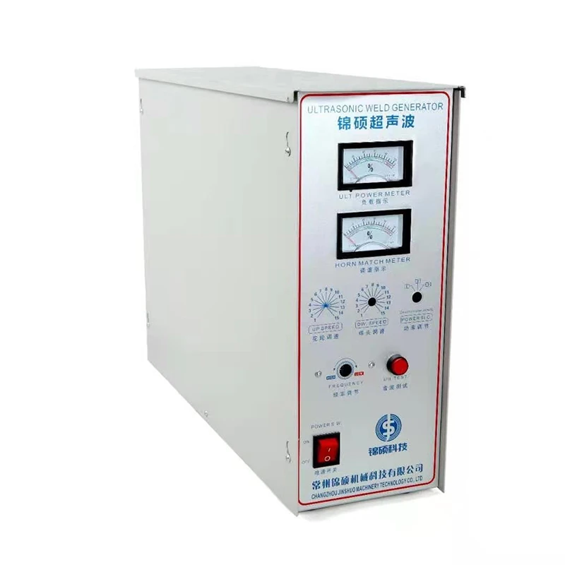 Ультразвуковой сварочный аппарат 18K