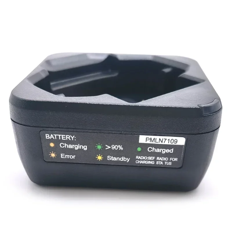 PMPN4468 Настольное одноблочное зарядное устройство для Motorola DTR600 DTR700 DTR720 Радио рация