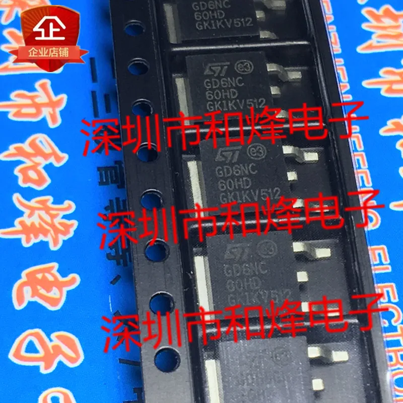 100% Brand New Original 10PCS/ GD6N60HD STGD6N60HD TO-252 600V 6A IC Chipset Product prices need to be consulted