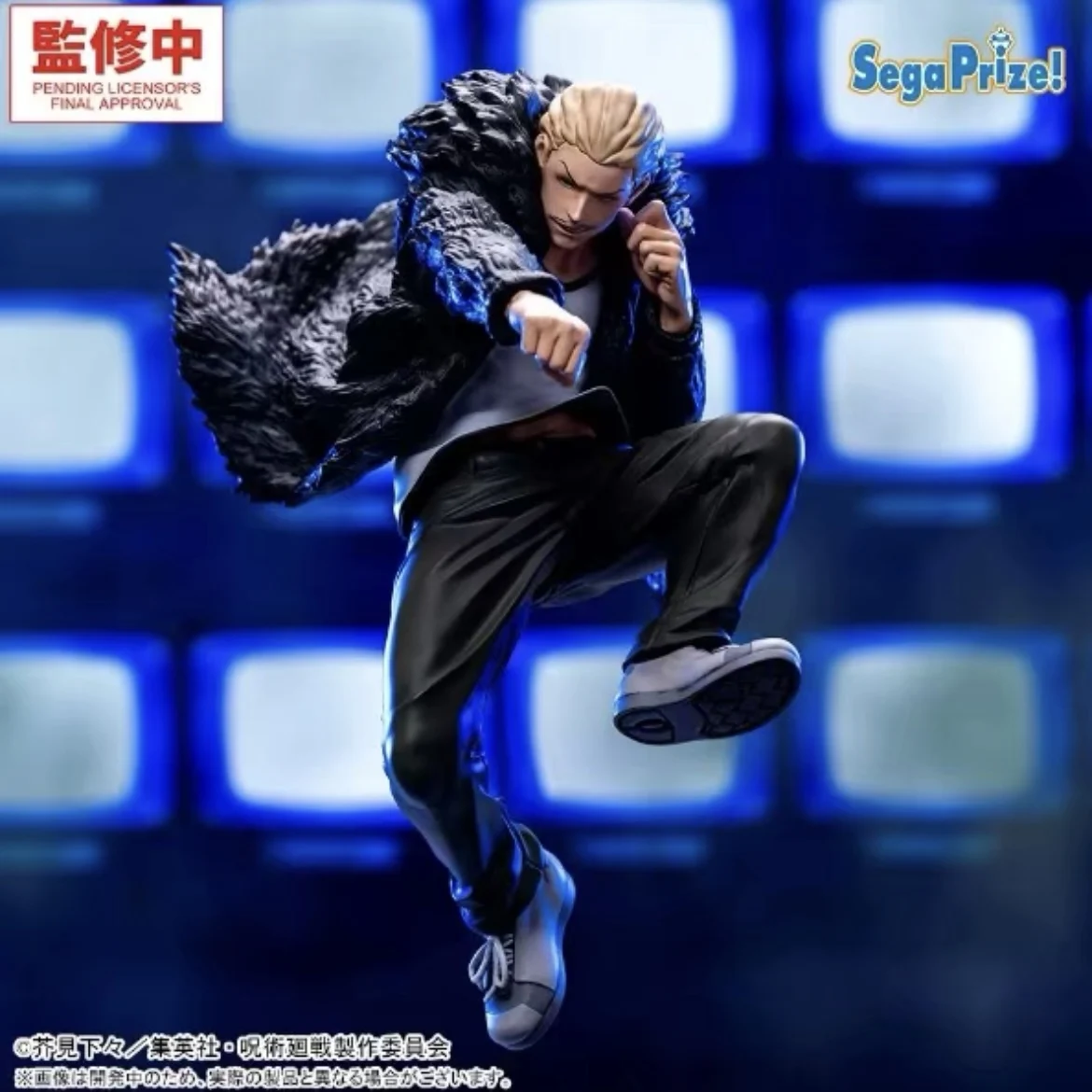 Фото [Предзаказ] Оригинальная фигурка SEGA Luminasta Jujutsu Kaisen Shimetsu Kaiyuu Hakari Kinji из ПВХ, коллекционная аниме-модель, игрушка-фигурка №3