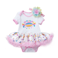 1st birthday baby girl dress princess tutu skirt newborn baby 1st birthday outfit toddler girl photoshoot costume