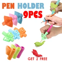 9pcs childrens writing pencil pen holder learning and practicing silicone pen assisted holding pen posture corrector students