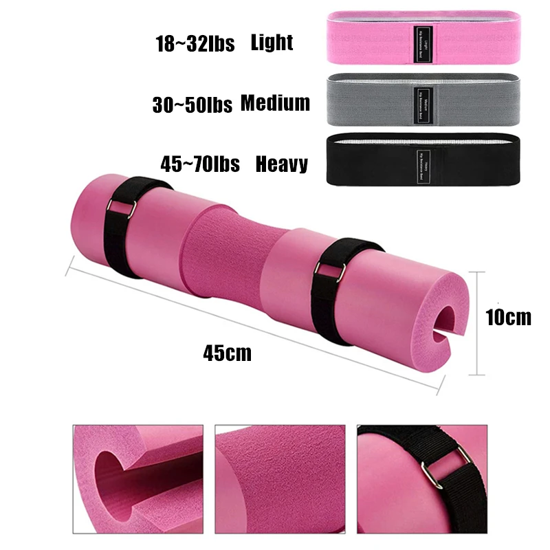 Барьерная накладка для приседаний, толчков бедра и поддержки плеч и шеи весового подъема, гимнастического оборудования для тренировки ягодиц.