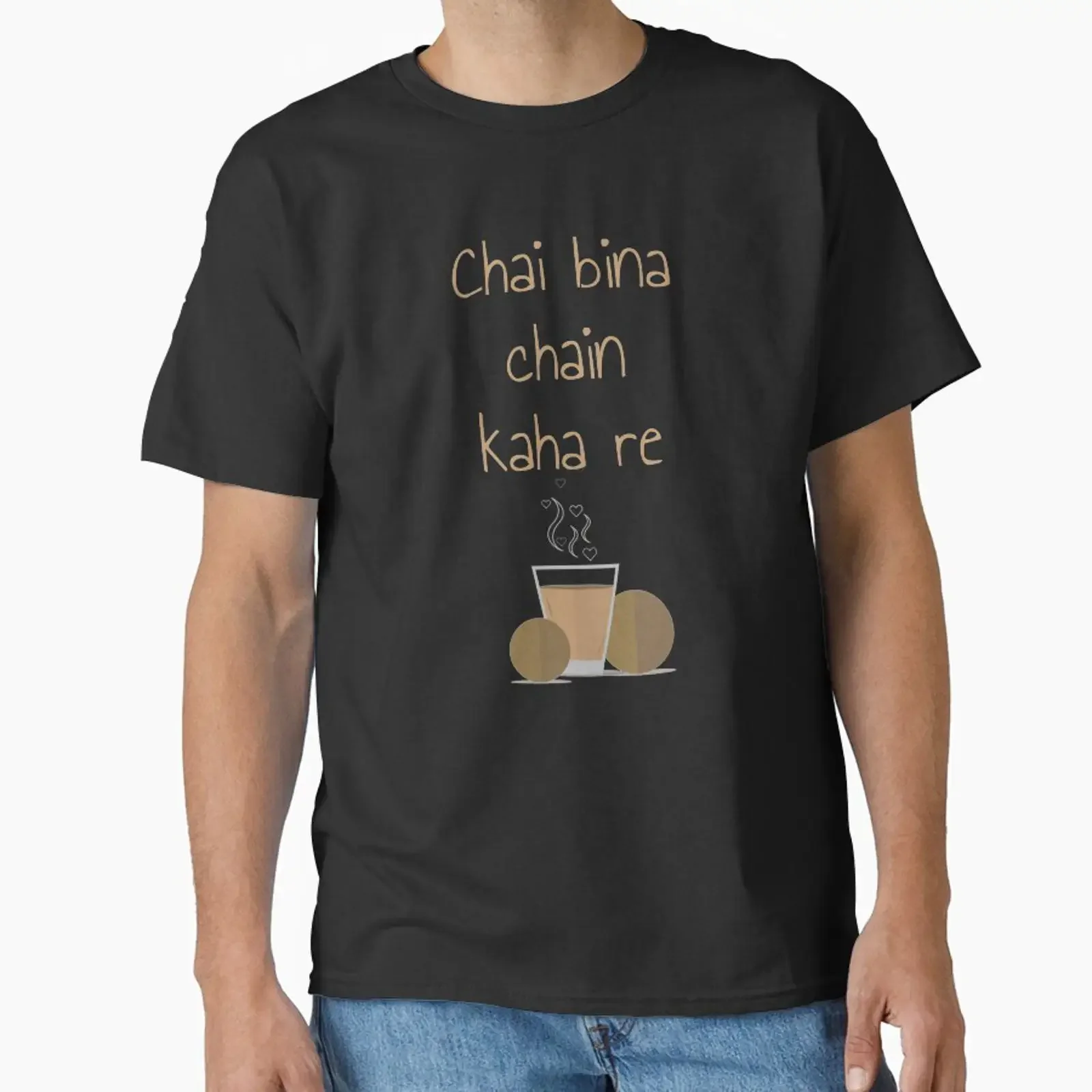 Фото Chai Bina Chain Kaha Re, разработанная и продаваемая SereneSouls, винтажная дизайнерская одежда с эффектом потертости, мягкая повседневная уличная мода, стильная. №1
