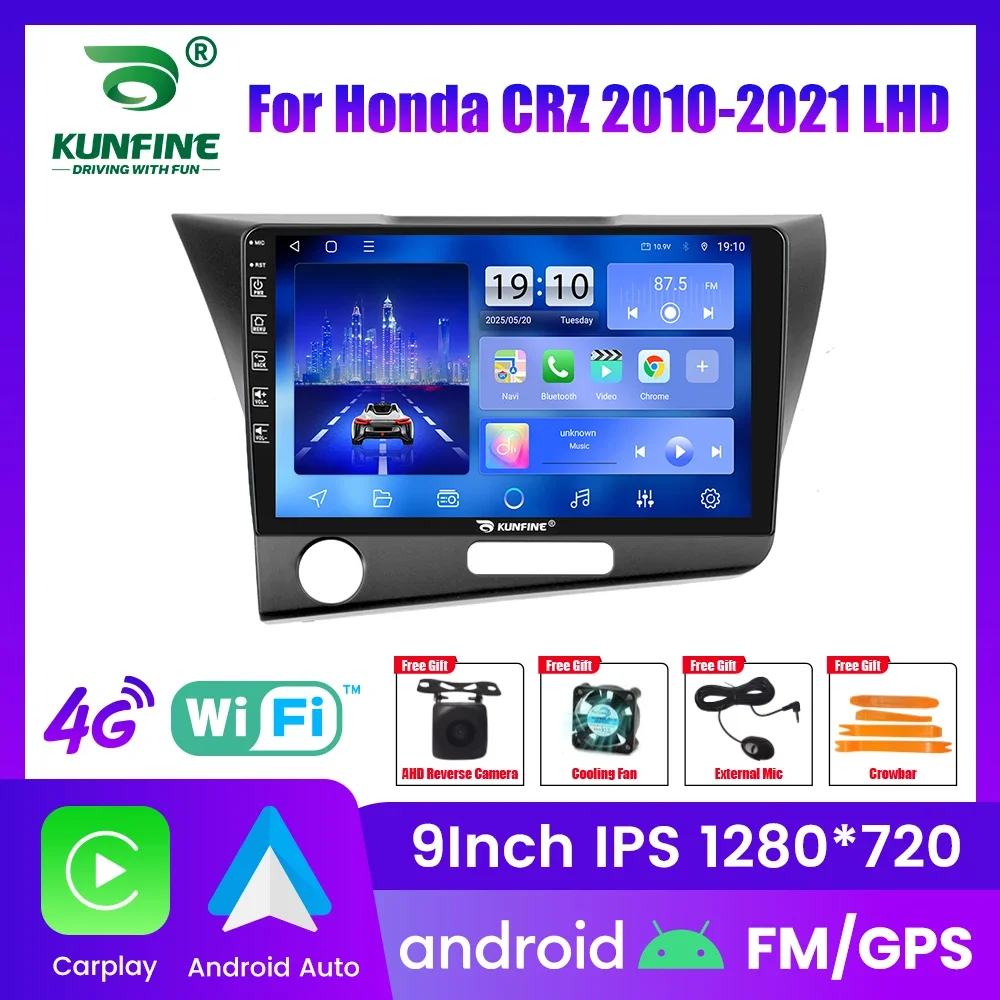 Фото Автомагнитола Android для Honda CRZ 2010-2021, 2DIN, 8-ядерный процессор, GPS-навигация, IPS-экран, поддержка CarPlay и Android Auto №1