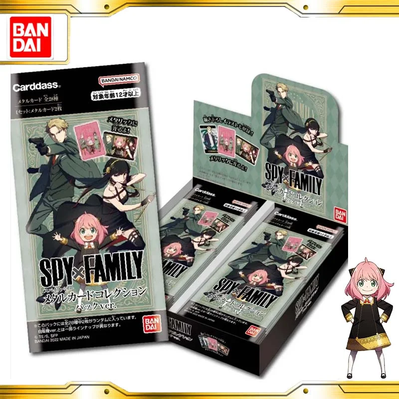 

Bandai Genuine Spy Play House Collection Card SPY FAMILY Special Collection Card Card Package Original Box Children's Toys