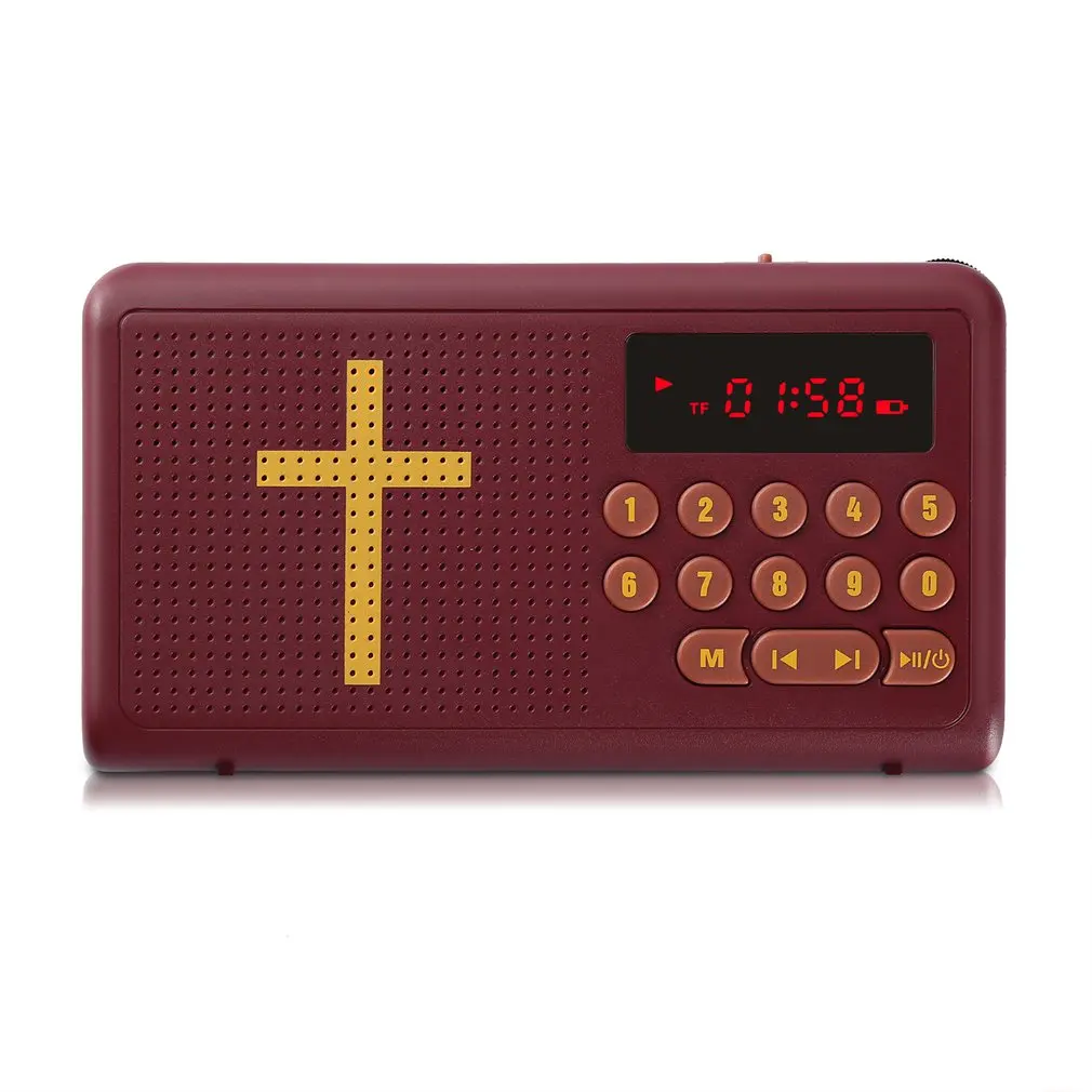 

2023 Hot MP3 Audio Bible Player Speaker Support TF/SD Card USB Flash Drive Audio Input Earphone Output And FM Radio Dropshipping