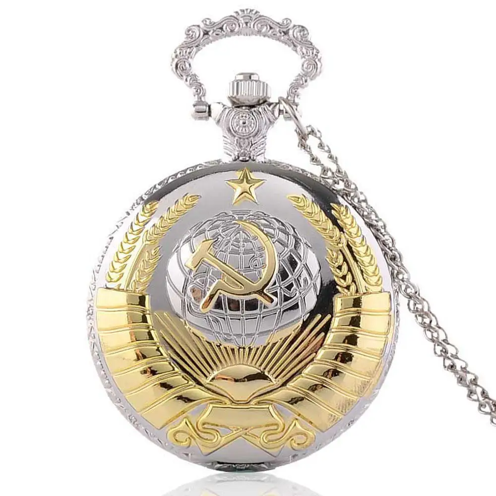 

Vintage Emblem USSR Soviet Badges Hammer Sickle Pocket Watch Retro Russia Army CCCP Communism Necklace Clock Chain For Men Women