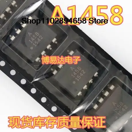 

10 шт. Φ A 1458 SOP-8 A1458