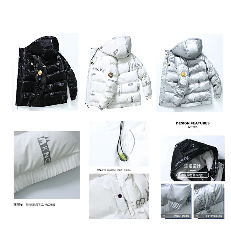 Men's fashion winter white duck down jacket Korean version of the trend of thickening short shiny jacket casual youth single pro