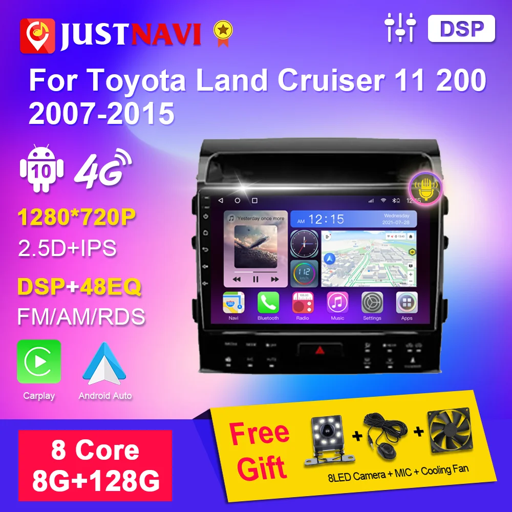JUSTNAVI Android 10 для Toyota Land Cruiser 11 200 2007-2015 2din Автомагнитола мультимедийный видеоплеер
