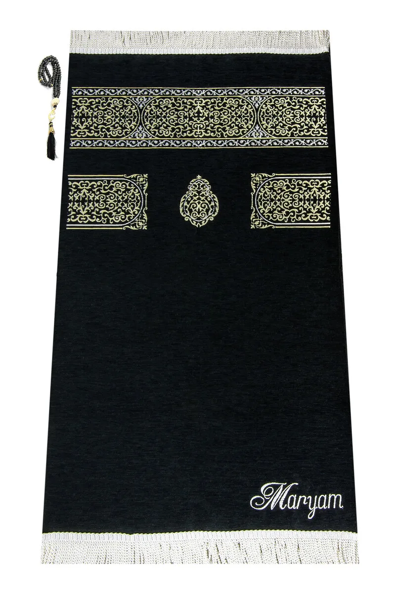 IQRAH Personalized Name Embroidered Ultra Plus Kaaba Cover Prayer Mat Black