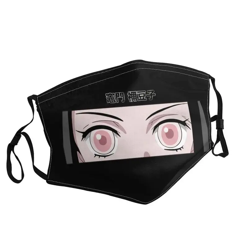 

Nezuko Box Demon Slayer Reusable Unisex Mouth Face Mask Kimetsu No Yaiba Anti Haze Dust Protection Cover Respirator Muffle
