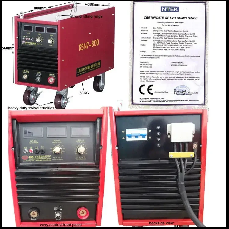 Портативный сварочный аппарат Arc RSN7-800 по низкой цене