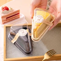 50pcs disposable cake box anti slip waterproof transparent lid multi use tray triangular mousse cake packing box bakery supplies