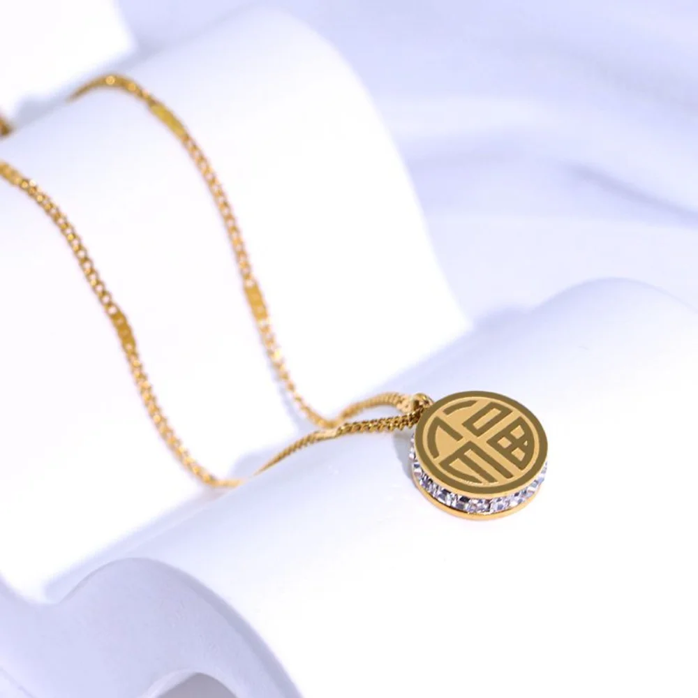 

Chinese Character Fuxi Titanium Steel Necklace Female 18K Gold Simple Temperament Gift Jewelry