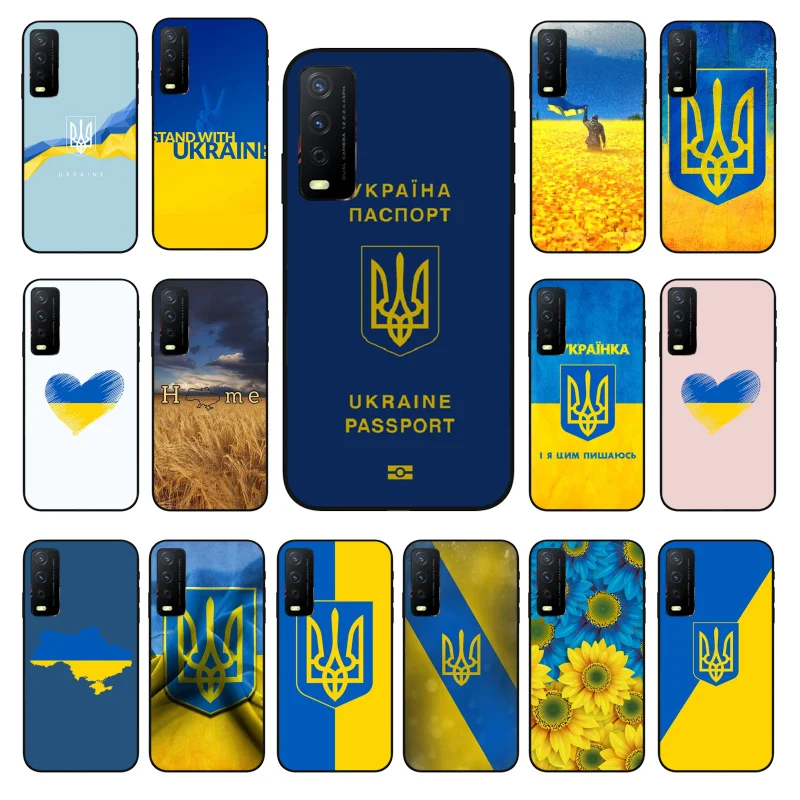 

Ukraine Flag Ukraine Passport Phone Case For VIVO Y31 Y21 Y70 Y21S Y20 Y72 1907 Y12 Y11S Y53S Y33S Y55 Y76 Y51 Y15S Y01