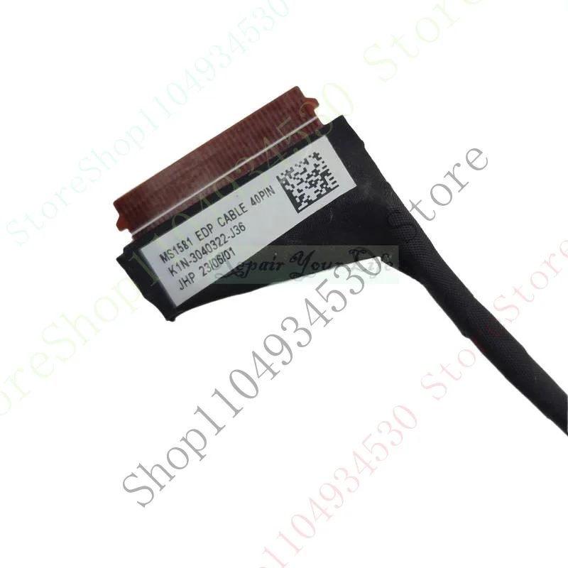 Фото Гибкий кабель для ЖК-экрана BDBH 40Pin для ноутбуков MSI Crosshair 15 A11UCK, Sword 15 A11UE, Katana 15 B12VEK, MS-1583, 1585, K1N-3040322 №5