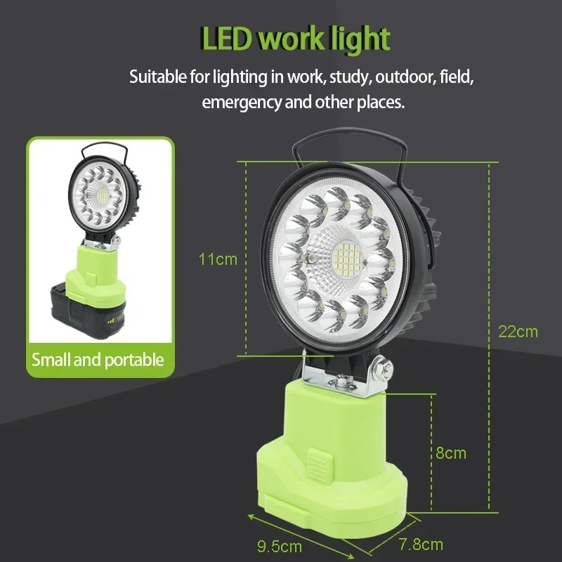 4-дюймовый автомобильный светодиодный рабочий фонарь