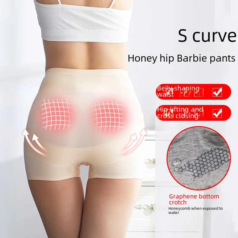 Kaka Брюки для живота в одном стиле Бесшовные женские защитные брюки с подтяжкой и