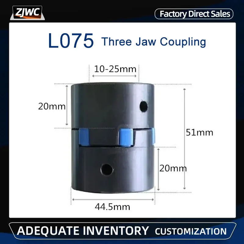 

Серводвигатель L075 D44.5L51 трехкулачковая муфта LSWCBE
