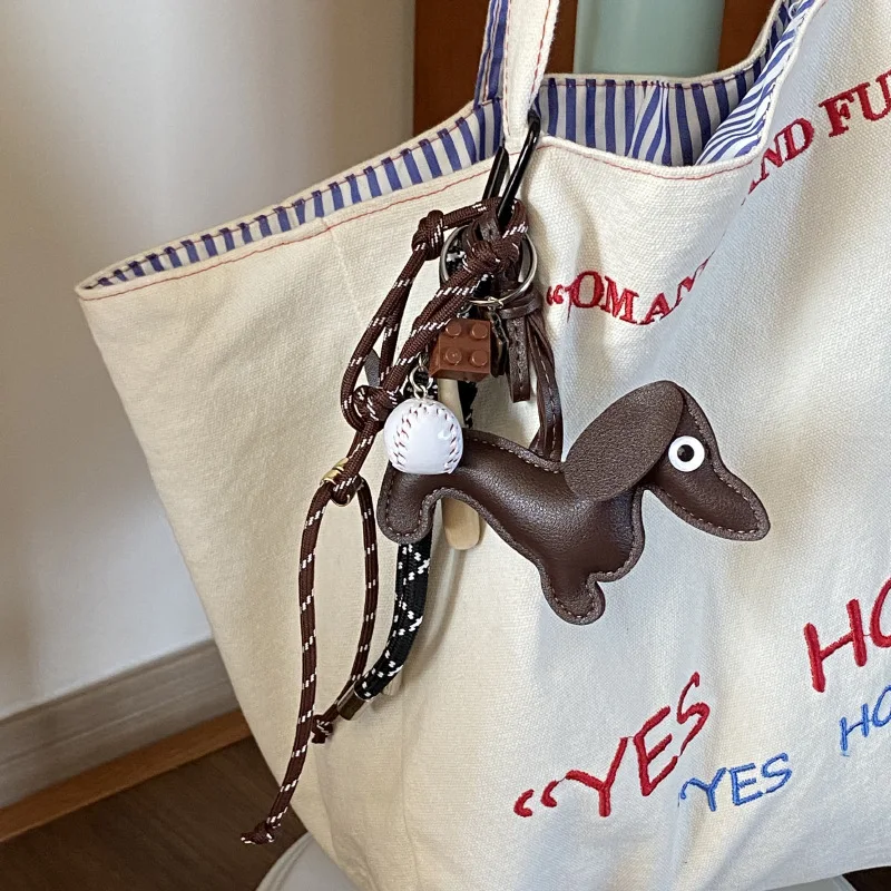 Милый мультяшный ретро-рюкзак для сосисок и собак подвеска кофейного цвета