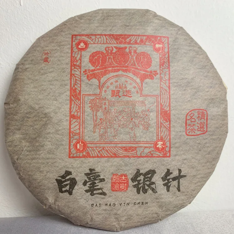 2014 Китай Baihao серебряная игла торт Gaoshan Старый белый чай красота уход за здоровьем