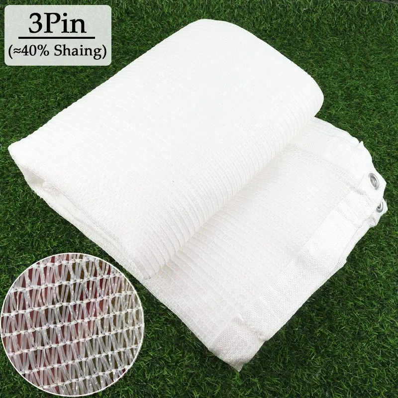 

Tewango белая солнцезащитная сетка из полиэтилена