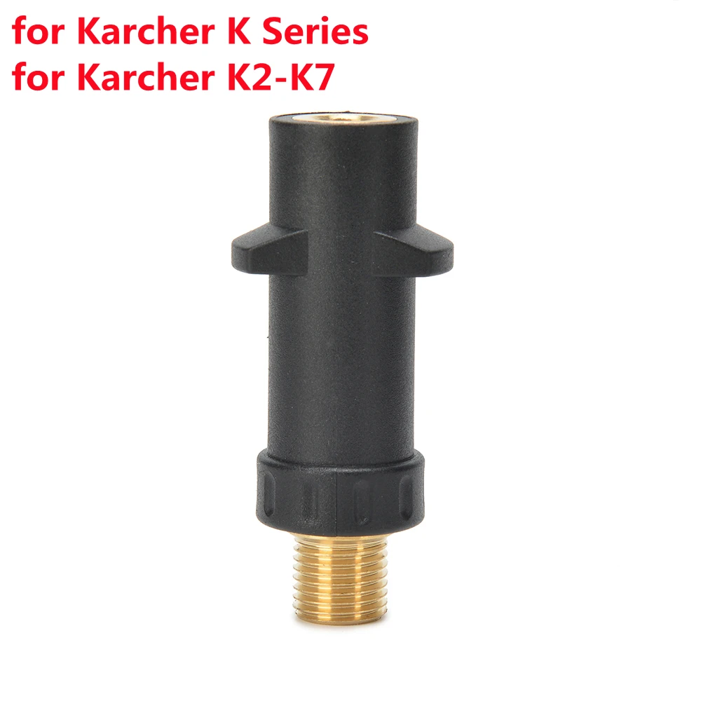 MJJC Новый пенораспылитель 2 0 для Karcher K2 - K7 пенная насадка всех серии K мойка