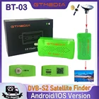 Спутниковый ресивер GTMEDIA V8 BT03, устройство для измерения яркости для Android и IOS версий смартфона, BT, HD, спутниковый приемник Satfinder