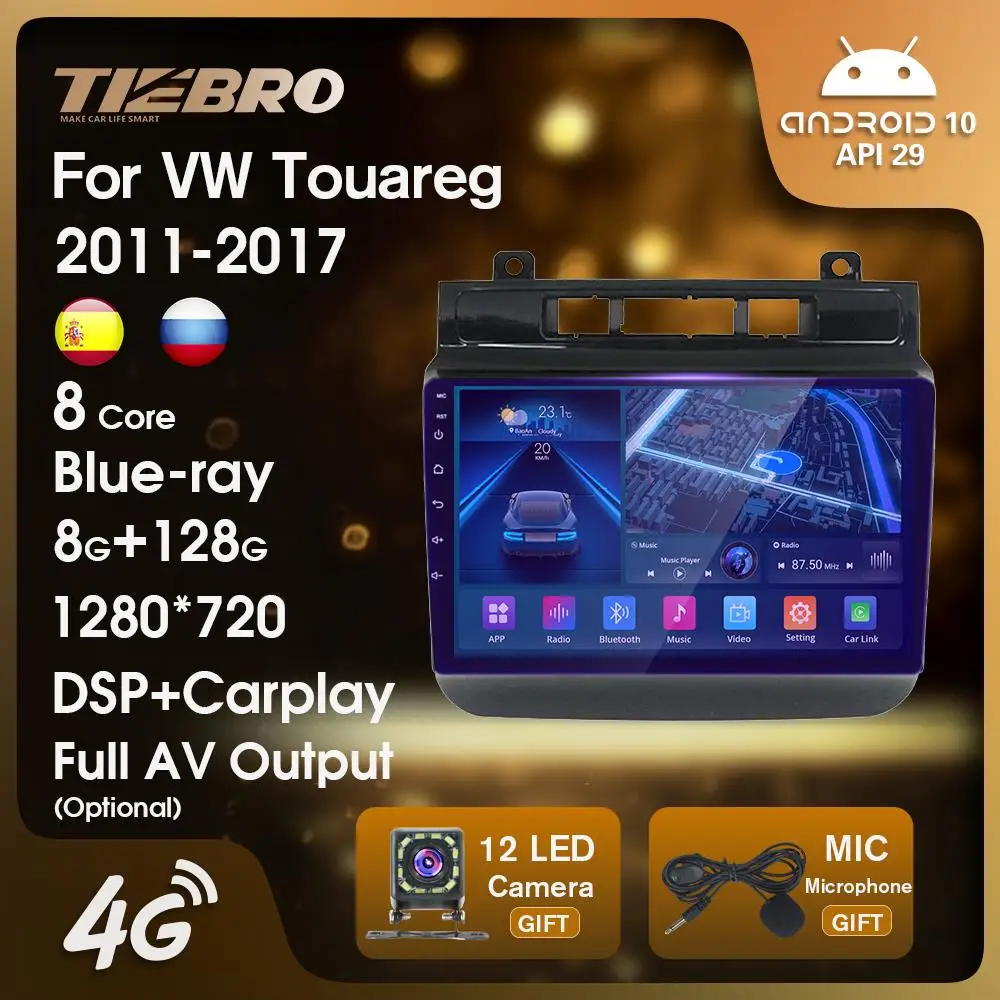 Фото TIEBRO 8G + 128G DSP для Volkswagen VW Touareg 2011-2017 Android 10 Автомагнитола мультимедийный видеоплеер 1280*720 IPS навигация GPS №1