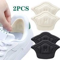 2 piece sneaker insole patch heel pad adjustable size anti wear foot pad insert insoles for shoes heel protection back patch