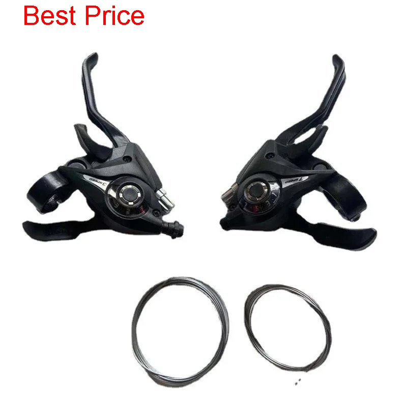 

10 пар, регулятор переменной скорости Ef51, 7 скоростей