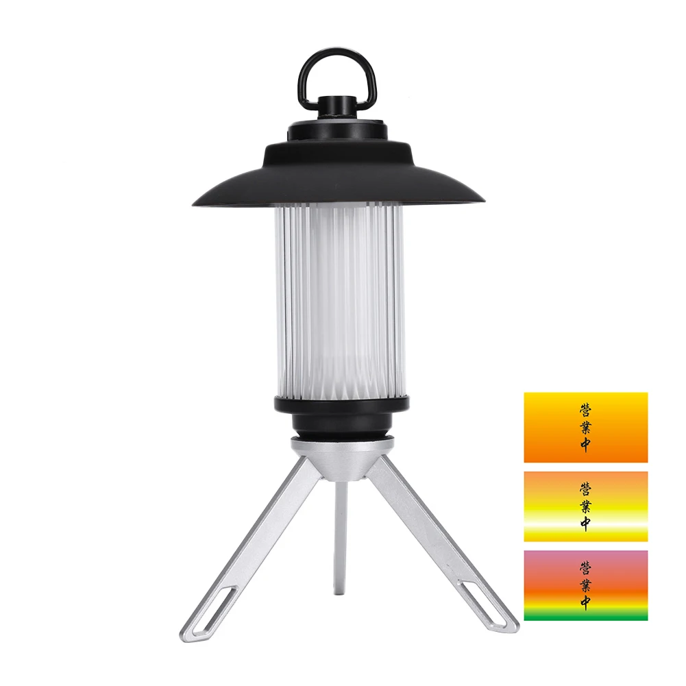 

Портативный уличный фонарь для кемпинга, 3000 мАч, многофункциональный фонарь для кемпинга с магнитом, аварисветильник мощный подвесной свет...