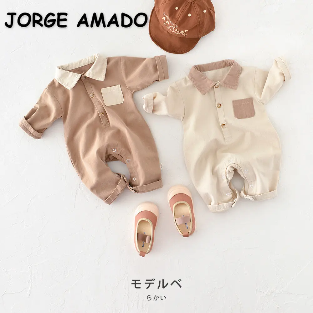 

Осенний комбинезон в Корейском стиле для маленьких девочек и мальчиков, комбинезон бежевого и кофейного цвета с отложным воротником и длин...